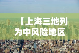 2026首发辅助“微信小程序天天斗地主怎么拿好牌	”分享必要外挂教程