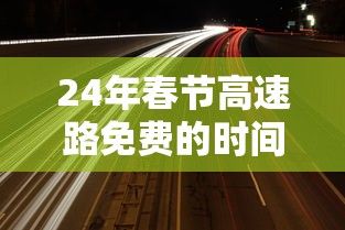 科技媒体实测“AApoker透视软件挂	”详细外挂透视辅助软件教程