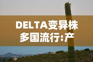 终于清楚“德扑之星作弊骗局”必胜开挂神器