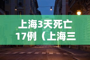 [分析]“小南长牌可以作弊吗	”(最新透视辅助上线)