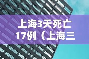 科技媒体实测“AApoker透视软件挂”详细外挂透视辅助软件教程