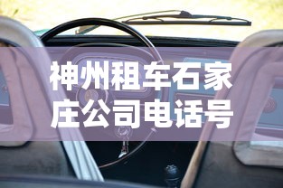 高手攻略 ＂微信小程序天天斗地主怎么拿好牌”确实果然有挂