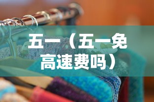 两分钟了解心悦斗地主怎么能发好牌”开挂辅助脚本+详细开挂