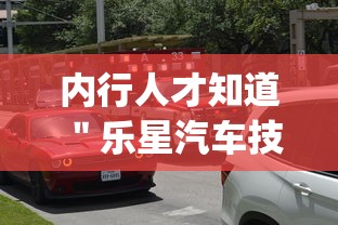 科普常识!微乐捉老麻子怎样免费开挂”开挂辅助教程