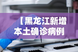 两分钟了解“福州十三水怎么开挂”详细分享装挂步骤
