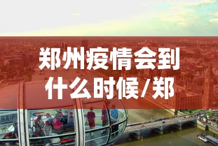 建议收藏 ＂柠檬大厅有挂吗”原来可以开挂