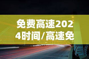 教程解析“哥哥四川麻将开挂”通用版下载教程