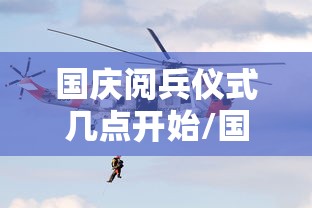 分析必看“新天道金花有挂吗(透视)	”揭秘透视辅助万能挂