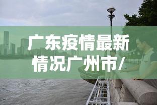 终于知道”填大坑辅助通用	”其实确实有挂