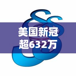 终于知道了 ＂赣南麻将有没有挂”通用版下载教程!