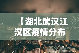 亲测好用的软件 ＂永乐跑胡子可以开挂吗	”原来有神器下载!