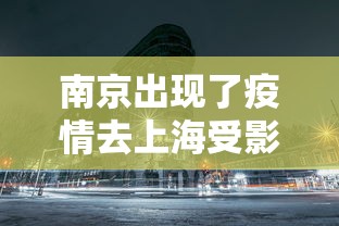 精选盘点 ＂微乐挖坑牌的规律	”开挂必胜方法