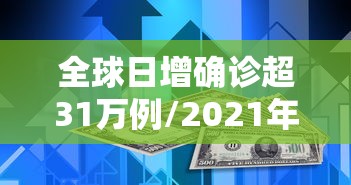 大家普及一下“天天十三水开挂辅助器”能不能开挂!