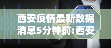 [8秒详论]“跑胡子辅助工具(确实真的有挂)-知乎