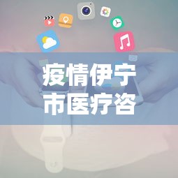 [实测]“皮皮跑胡子是不是有开挂”详细辅助软件教程