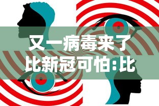 行业资讯 ＂闲来跑得快有开挂吗	”原来可以开挂