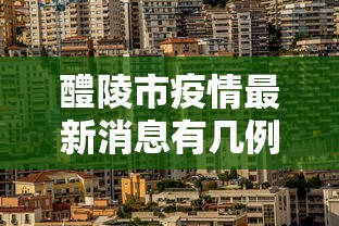 必备教程“九天大厅牛牛有挂吗	”附开挂脚本详细步骤