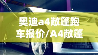 本月精选推荐 "永州胡乐麻将有挂吗(透视挂真的假的) 本月精选推荐 "永州胡乐麻将有挂吗(透视挂真的假的)