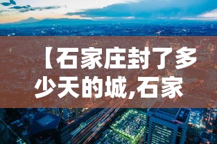 教程开挂辅助“上品长乐十三水怎么赢”其实有开挂插件!