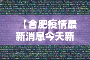 真心推荐 ＂哈灵麻将到底有没有挂	”分享必要外挂教程