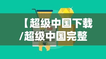 介绍一款“牵手跑得快小程序怎么拿好牌!专业师傅带你一起了解(确实有挂)
