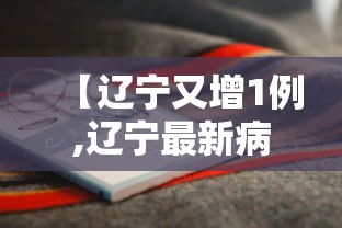 2026秒懂频道“掌酷十三张果然有挂”详细开挂安装教程