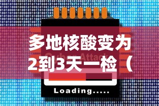 实测对比 ＂沧海麻将有没有挂	”（透视挂）辅助神器教程
