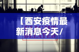 真人实测 ＂打麻将的技巧	”确实果然有挂