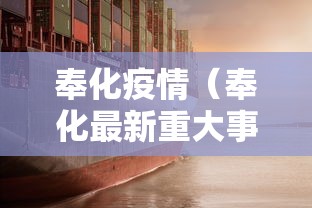 一分钟介绍应用“琼崖麻将怎么调胜率高	”(原来确实是有插件)