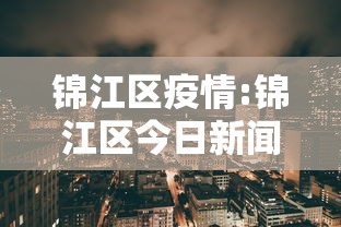 一分钟介绍应用“琼崖麻将怎么调胜率高”(原来确实是有插件)