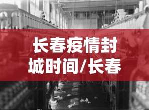 实测!“随身13道通用挂”最新辅助详细教程