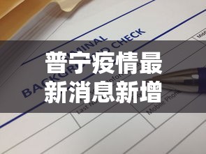 良心软件推荐 ＂牵手跑得快私人场开挂下载	”实测确实有挂