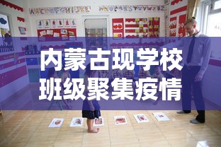 一看就会 ＂哈灵麻将有挂各位小心”(必备工具)辅助教学