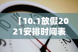 【知识科普】“上品长乐十三水怎么赢	”2025开挂教程步骤