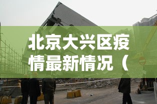 推荐十款 ＂微乐三带一有没有挂”(详细透视教程)-知乎