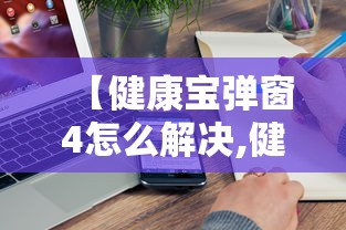 大公开 ＂微信财神十三张赢率设置技巧”附透视挂详细教程