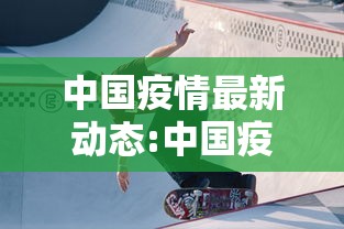 专家分析“科乐麻将有挂吗”开挂(透视)辅助