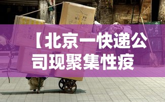 辅助开挂神器“柠檬大厅怎么开挂”其实有开挂插件!