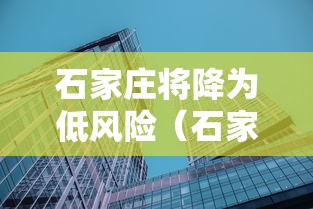 节后盘 ＂中至上饶麻将如何开挂”(原来确实是有挂)