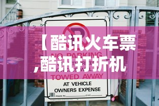 一键必胜“决胜麻将内蒙一口香挂”开挂辅助脚本+详细开挂安装教程