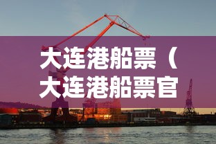 良心软件推荐 ＂宜春情怀麻将开挂器”(原来确实是有插件)