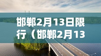 实测对比 ＂微乐跑得快开挂必赢神器”可以开挂作弊
