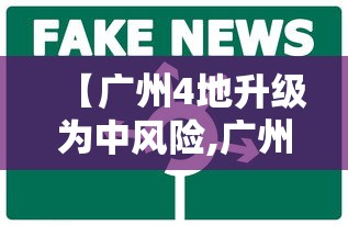 良心软件推荐 ＂宜春情怀麻将开挂器	”(原来确实是有插件)