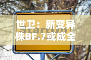 进阶攻略 ＂牵手跑得快小程序怎么拿好牌”(透视挂)最新辅助详细教程