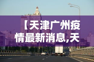 大神揭秘“财神13张怎么刷好牌”详细外挂安装步骤