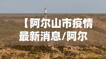 软件精通 ＂哈灵麻将怎么防止开挂	”有挂详细开挂教程