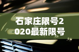 软件推荐 ＂众娱十三水到底有没有挂	”真实开挂技巧分享