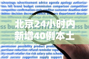 进阶攻略 ＂牵手跑得快小程序怎么拿好牌	”(透视挂)最新辅助详细教程