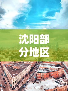 多轮实测 ＂微乐内蒙麻将亲友房怎么玩能赢”实测确实有挂