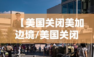 大神揭秘“雀神广东麻将怎么买挂”开挂(透视)辅助教程